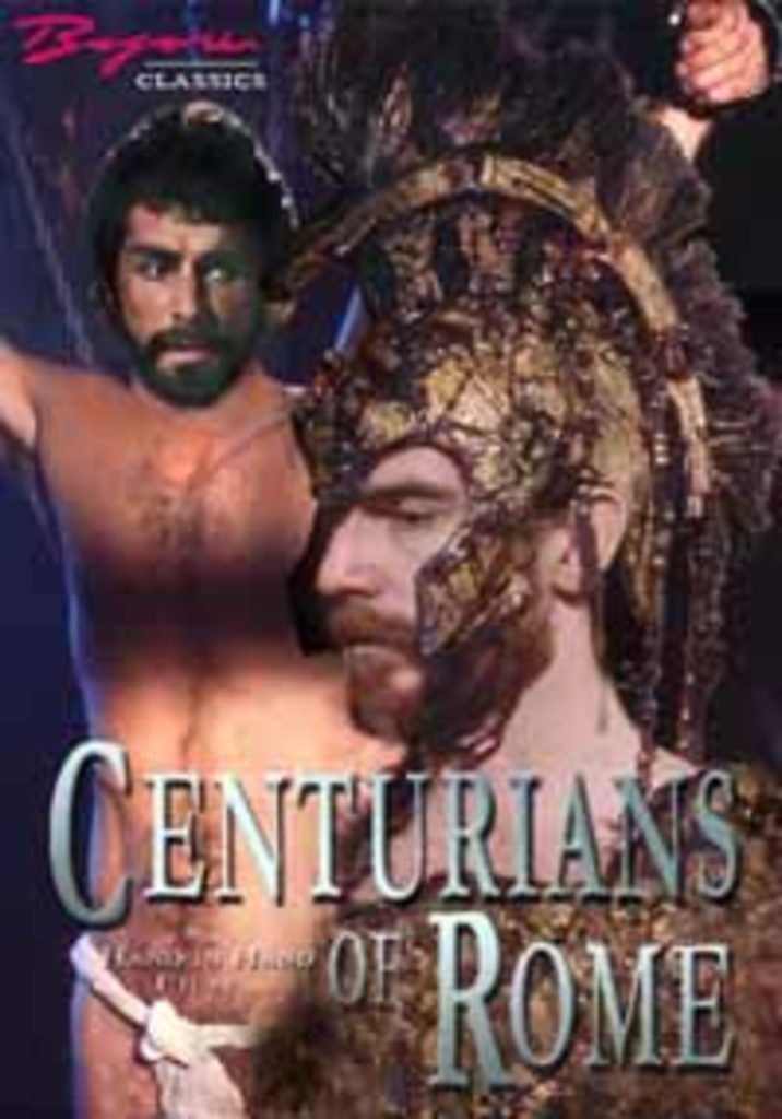 centurians-of-rome-erotic-movie
